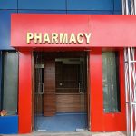 Pharmacy 1